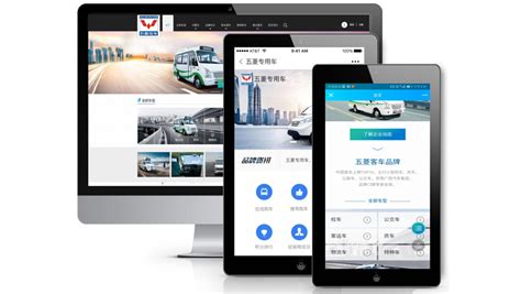 柳州服务行业网站制作平台