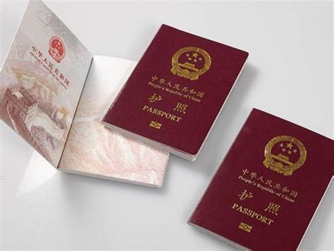 柳州申请护照
