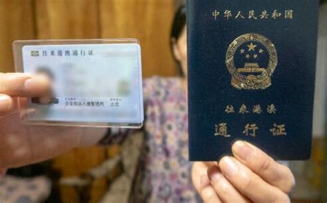 柳州签证去澳门哪里有自助签证
