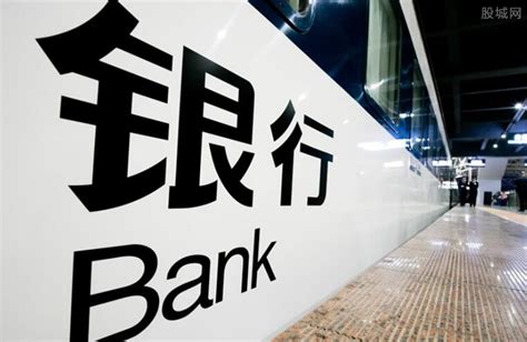 柳州银行怎么查询房贷每月还多少