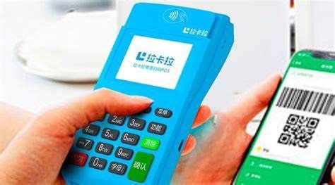 柳州pos机采集银行卡信息