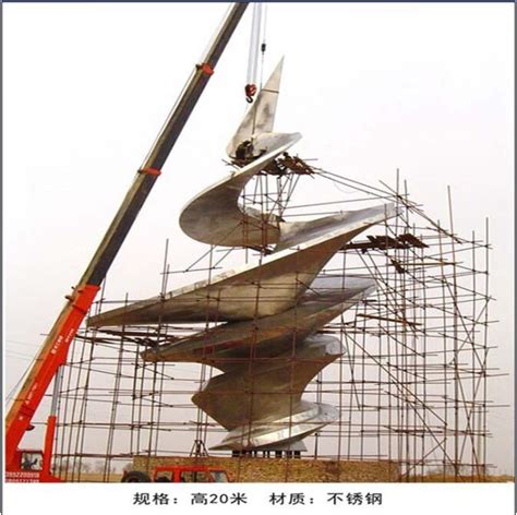 桂林不锈钢雕塑生产厂家