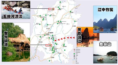 桂林五日游精品线路
