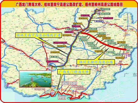 桂林到南宁的高速过路费是多少