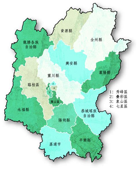 桂林市市区地图高清版
