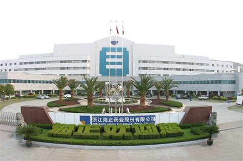 桂林市首装工程有限公司