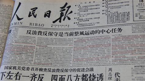 桂林新闻最新消息头条