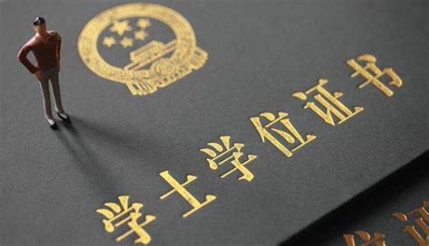 桂林留学文凭含金量高吗