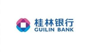 桂林银行个人怎么贷款