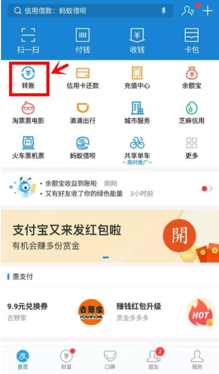 桂林银行对公账户转账多少钱