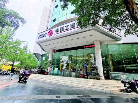 桂林银行房贷咨询电话