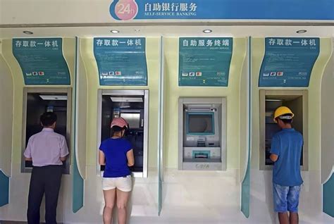 桂林银行柜员机转账手续费