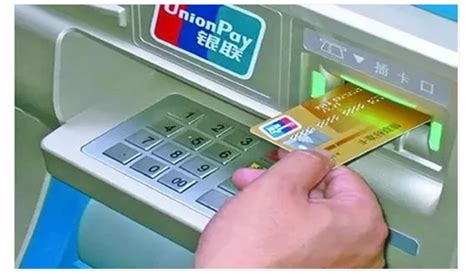 桂林银行自助加挂的卡如何转账
