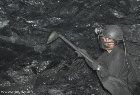 梦见自己下井挖煤是什么意思