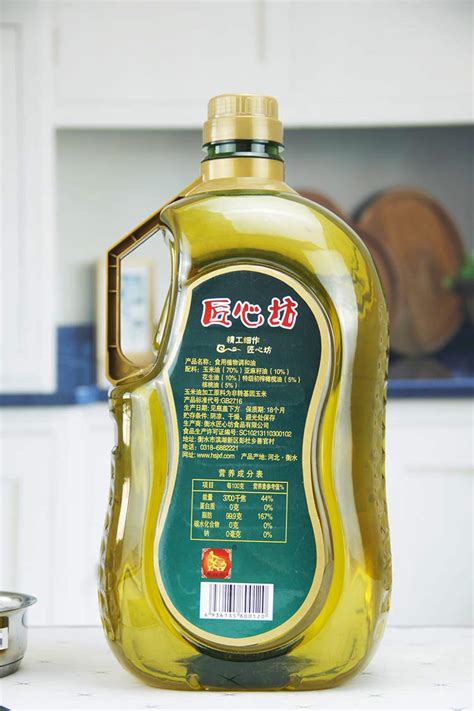 橄榄油5升是几斤