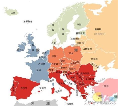 欧洲的地理位置优势