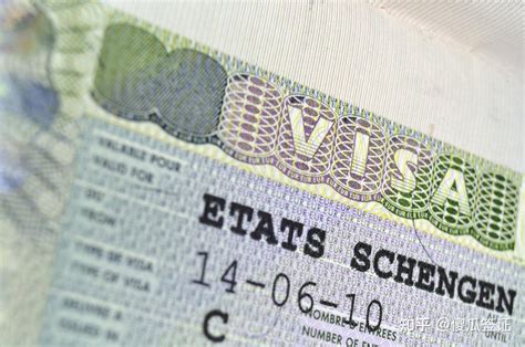 欧洲签证中介多少钱