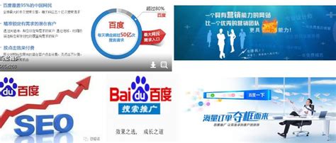 武昌网站推广营销公司哪家比较好