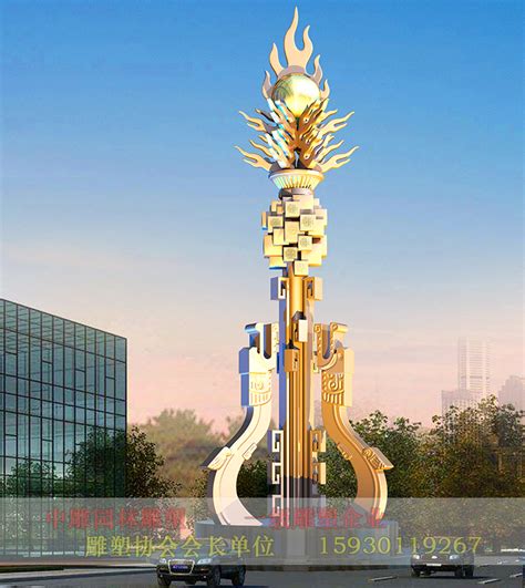 武汉公园标识大型不锈钢城市雕塑