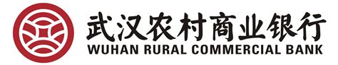 武汉农村商业银行取款规定