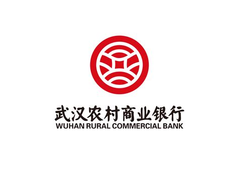 武汉农村商业银行流水模板