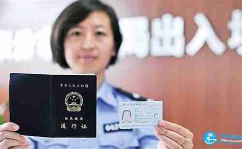 武汉办理签证网站