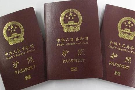 武汉办理签证需要多少钱
