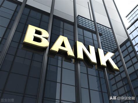 武汉哪个银行可以不查流水贷款