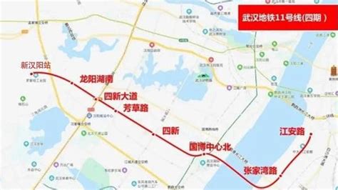 武汉地铁11号线汉阳段