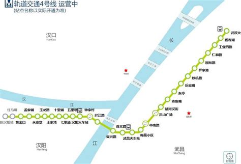 武汉地铁4号线延长线