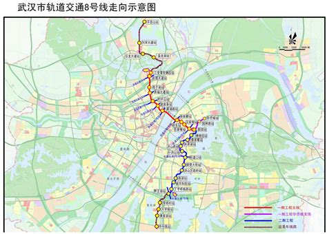 武汉地铁8号线南延到大桥新区吗
