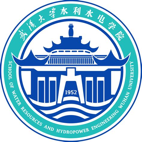 武汉大学水利水电研究生院
