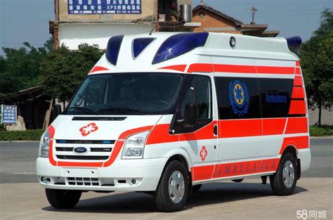 武汉市120救护车收费标准