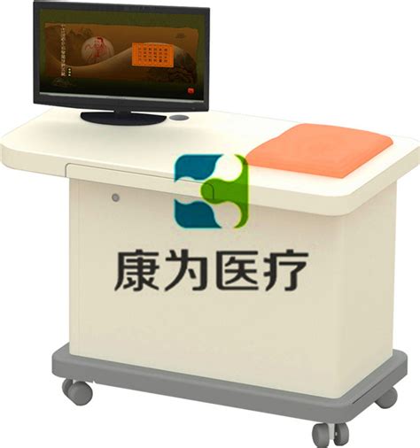 武汉康为医疗科技官网