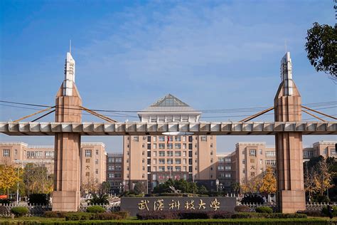 武汉科技大学黄家湖校区地理位置