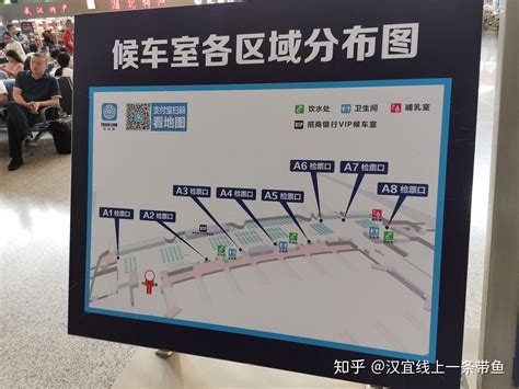 武汉站g1009在哪个检票口