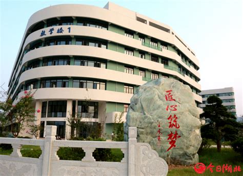 武汉长江职业技术学院