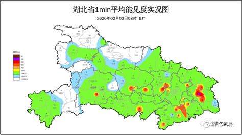 武汉降雨现象分析表格图片