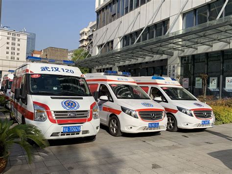 武汉120急救中心
