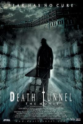 死亡隧道电影免费观看
