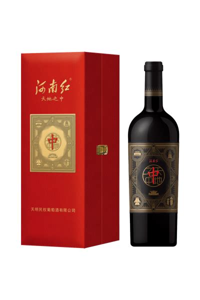民权红酒中国红