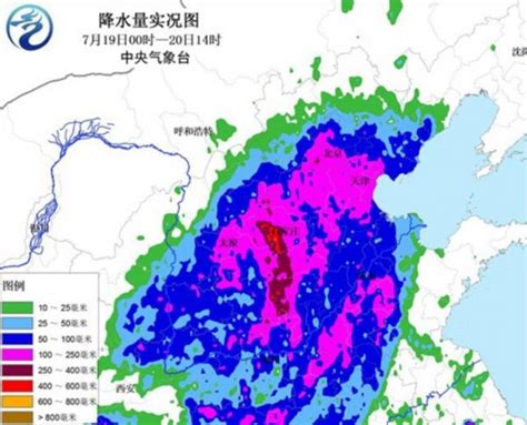 气象台京津冀等地强降雨减弱