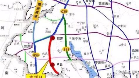 永城到单县高速规划