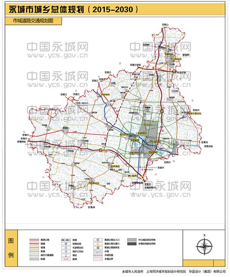 永城市公路规划图