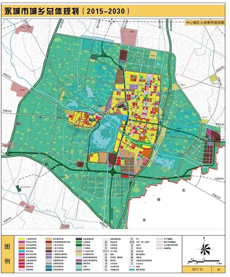 永城市城区2025规划图