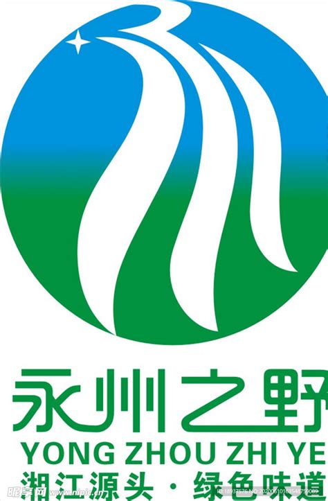 永州公司logo设计