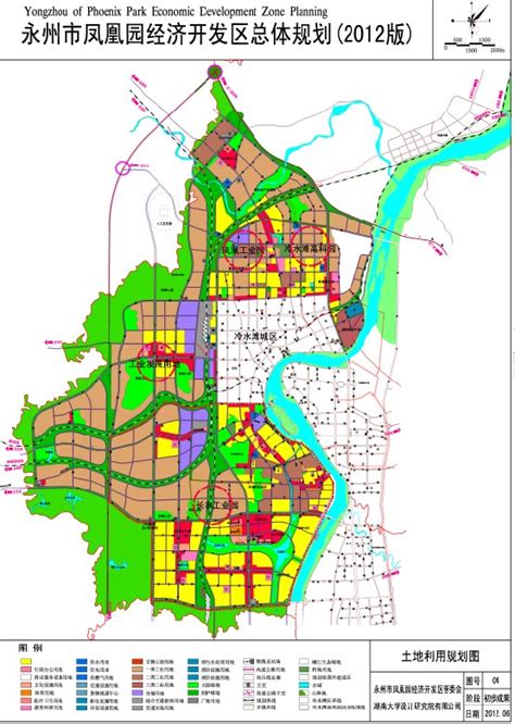 永州经济开发区规划图