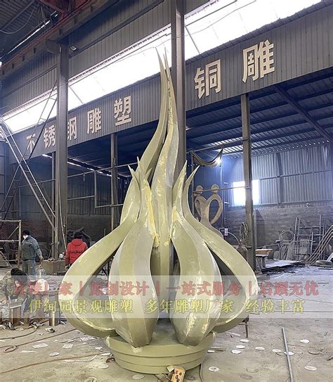 汉中不锈钢雕塑源头厂家