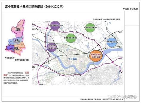 汉中西乡最新规划图