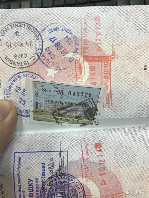 汕头出入境自助签证